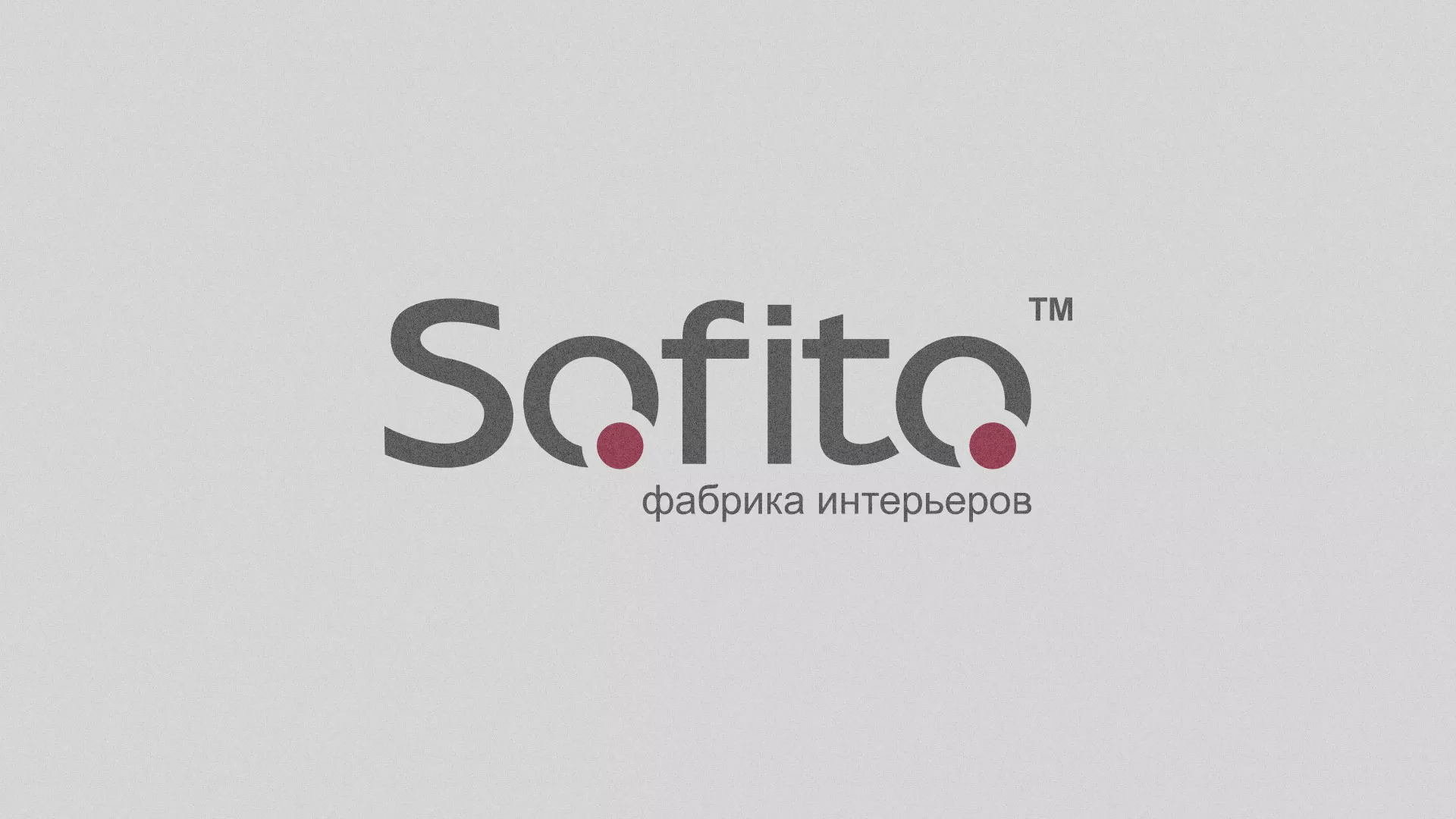 Создание сайта по натяжным потолкам для компании «Софито» в Наволоках